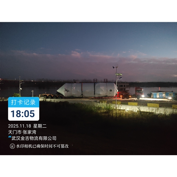 天津大件运输