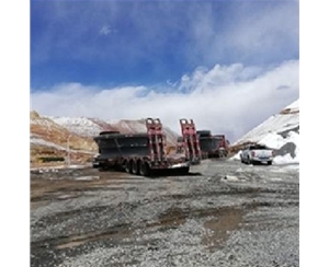 天津西藏矿山大件运输