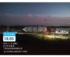 天津大件运输