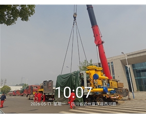 天津石化压缩机山区转运